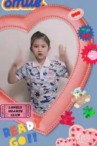 六一儿童节，我们❤连❤