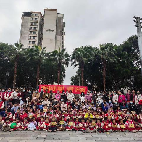 忆童幼儿园第二节“多彩童年.为爱奔跑”亲子马拉松赛圆满成功