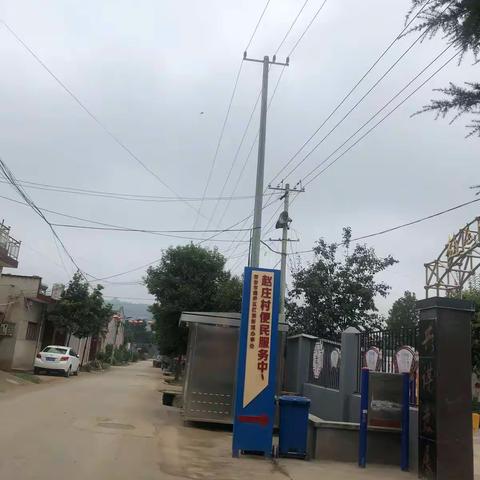 灞桥区人大常委会机关落实疫情防控和人居环境整治督导检查工作