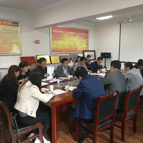 灞桥区城市管理和综合执法局组织召开“五一”节假日期间城市容貌秩序管控工作部署会