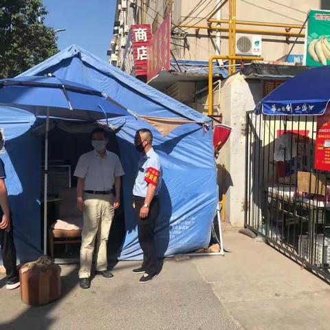 灞桥区人大常委会机关落实疫情防控督导检查工作