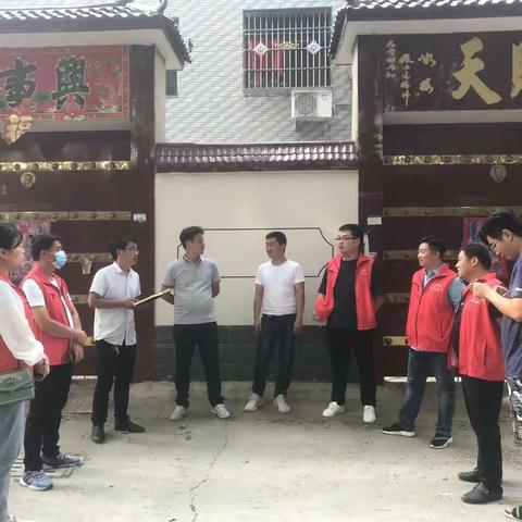 法制宣传活动