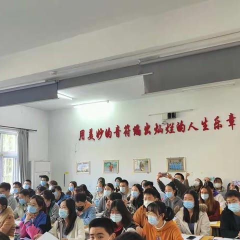 静海区杨成庄乡中学与甘肃庆阳镇原县城关初中校际交流八年级物理教研活动