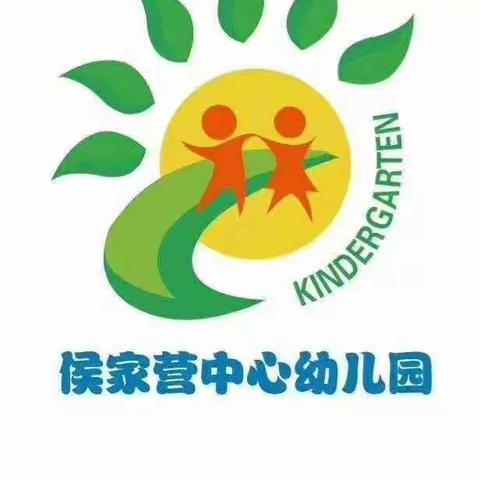 侯家营镇中心幼儿园大班  ，开展“欢度国庆，童心飞扬”主题活动