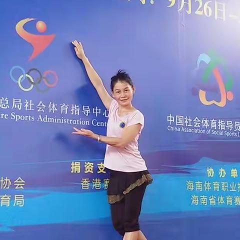 乐东县舞蹈家协会推选蔡妹为海南省文艺志愿者协会第二次代表大会代表赴海口参加代表大会