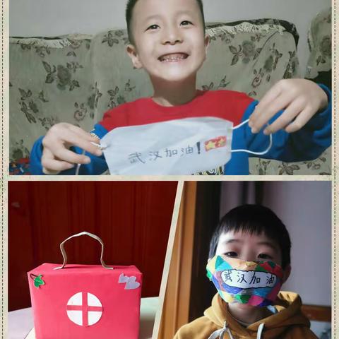 “停课不停学”美术作品展