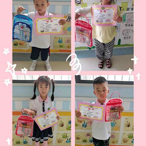 回首美好🌷展望未来💫星秀幼儿园🍭牛津班成长旅程✨️