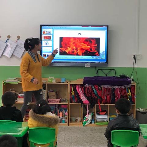 中一班第五周周末总结