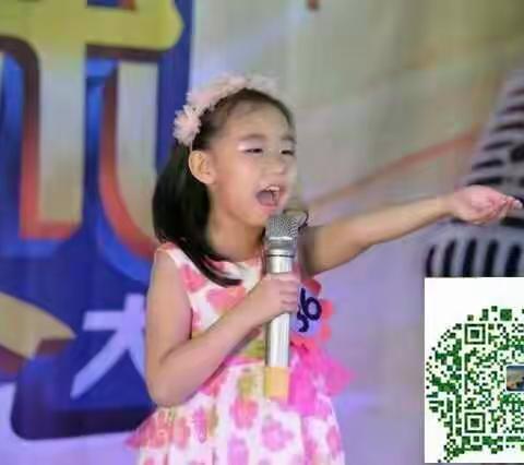 好声音口才艺术学校