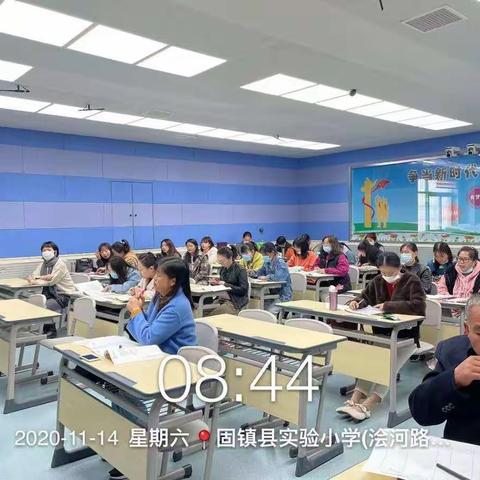 (二组陈莉莉)固镇县2020年“国培计划”幼儿园教师保健能力提升培训