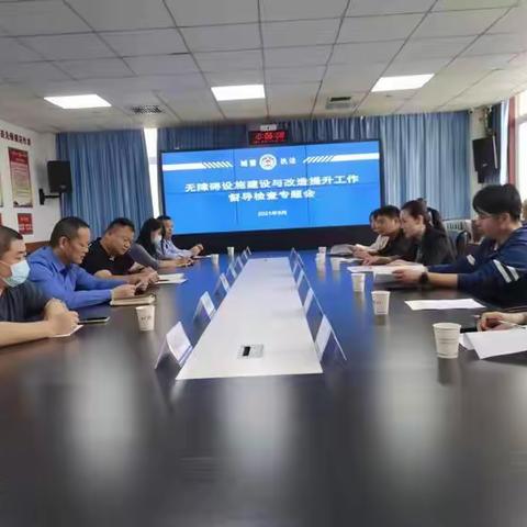 航天基地城市无障碍设施建设与改造提升工作接受市工作专班督导检查