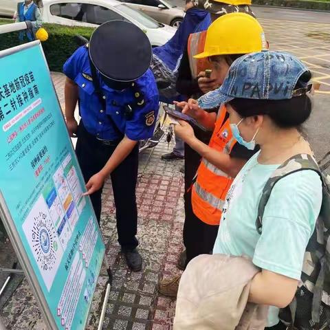 【我为群众办实事】专车接送 辅助登记 航天城管组建疫苗接种“红色服务队”