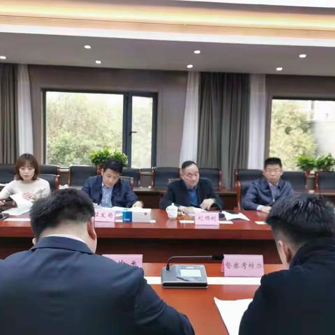 刘顺利副主任组织召开航天基地稳增长项目建设推进会