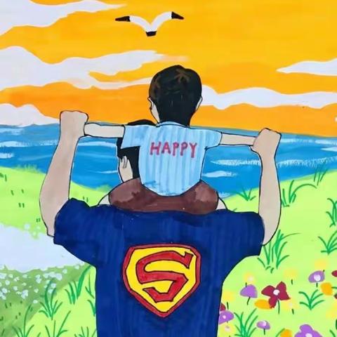 东城半岛社区开展——“爸爸，我有画对你说”父亲节主题活动