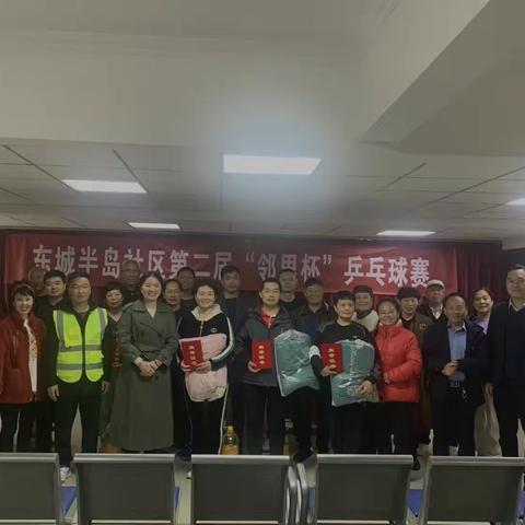 “乒”出干劲，搏出精彩