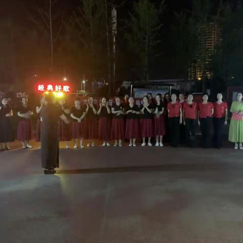 东城半岛社区：开展“迎七一，感党恩”经典红歌大家唱活动