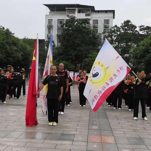 禅武太极玉玲会馆钱塘分队周年庆典