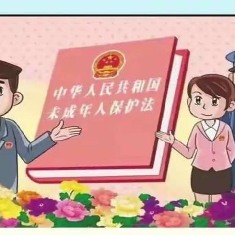 交通小学二年七班学习《公益大讲堂之学法时光》第二十四期《儿童安全座椅纳入立法,这才是送给孩子最好的礼物》