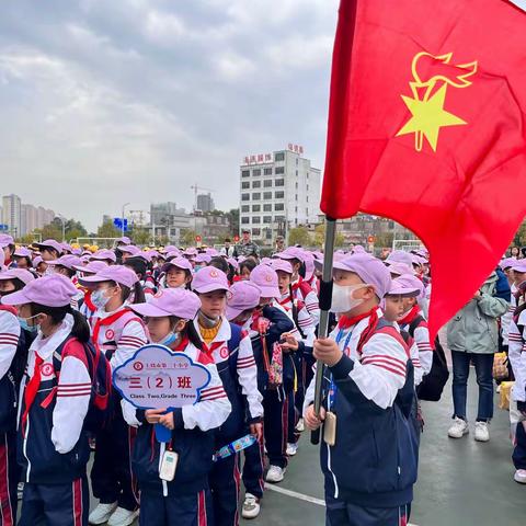 自然之旅-上饶市第二十小学三年级二班春游活动