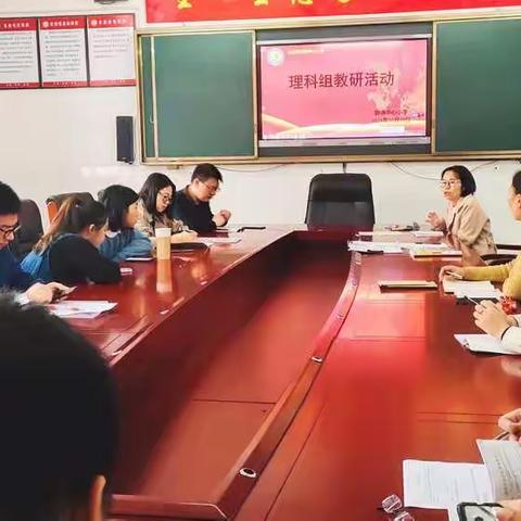 “双减”花开，清香满园－－回望碧塘中心小学文理科组“双减”下教研教改活动