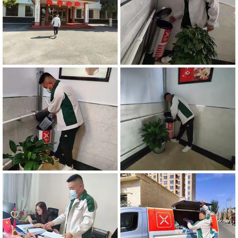 中环洁玉泉垃圾分类项目部郭冬冬的美篇