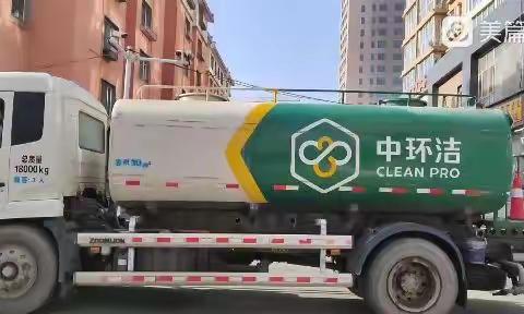 中环洁玉泉垃圾分类项目部郭冬冬的美篇