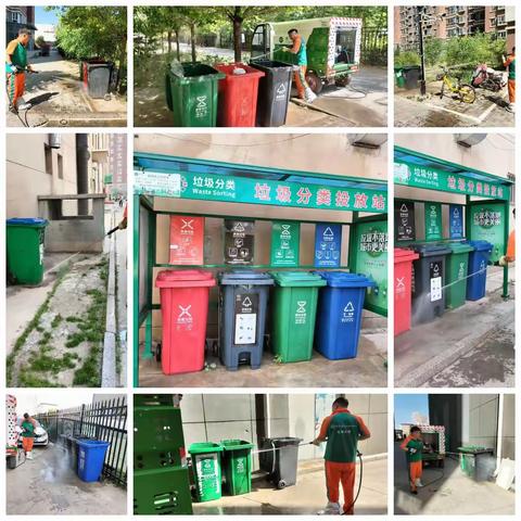 中环洁玉泉垃圾分类项目部郭冬冬的美篇