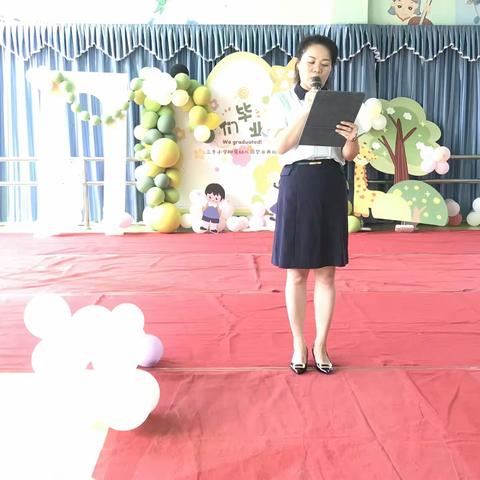 柳江区三千小学附属幼儿园 2023年春学期大班毕业典礼