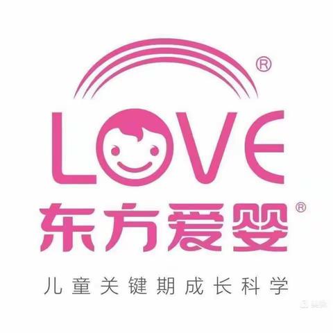 《书香润童年、阅读伴成长》