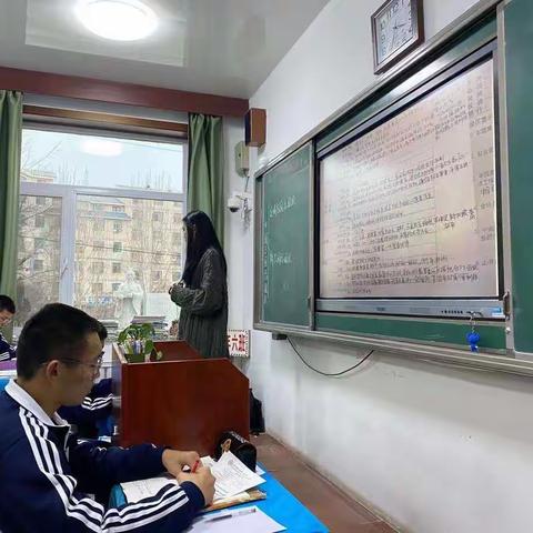 国际组织-复习课