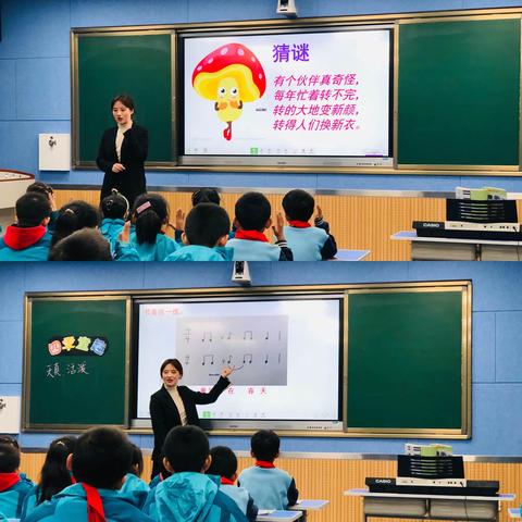 【灞桥教育】匠心于思，悦动于研——惠王中心小学综合教研组教研活动纪实