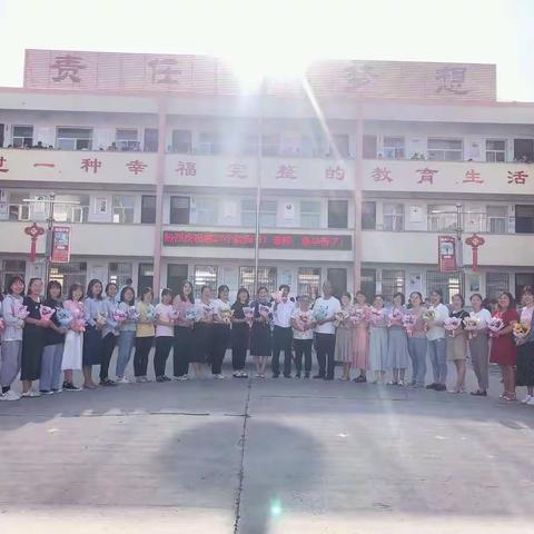 浓郁花香，育人芬芳——常袋镇初级中学庆祝第三十七个教师节主题活动纪实