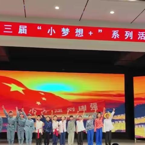 路在脚下的美篇