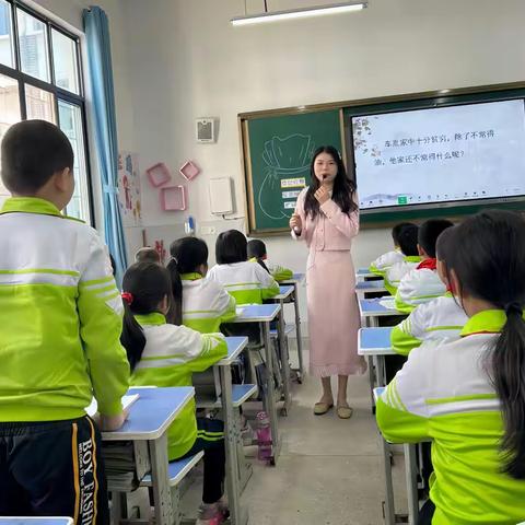 片区教研促发展 合作交流谋新篇——横水中心小学帮扶过埠片区（一）小学语文教学教研活动