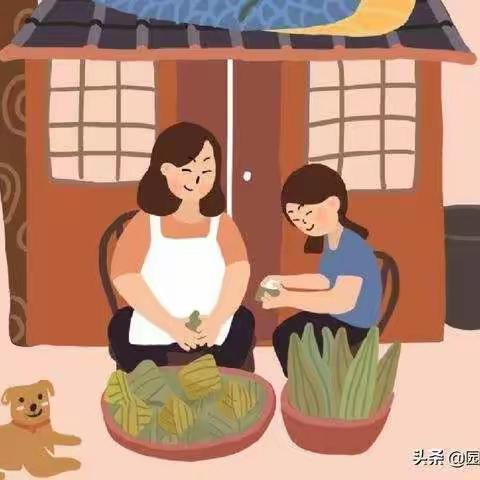 大风车幼儿园托班《端午节》主题活动