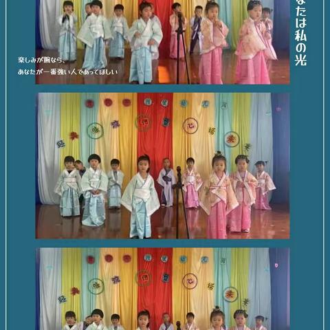 青冈县西城幼儿园小班—快乐的一周精彩瞬间