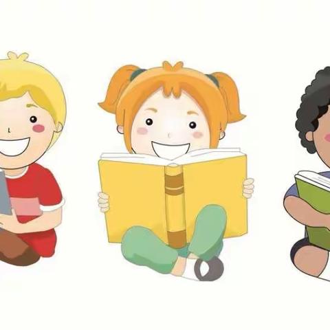 青冈县西城幼儿园—“文明好习惯”养成月—自主学习好习惯