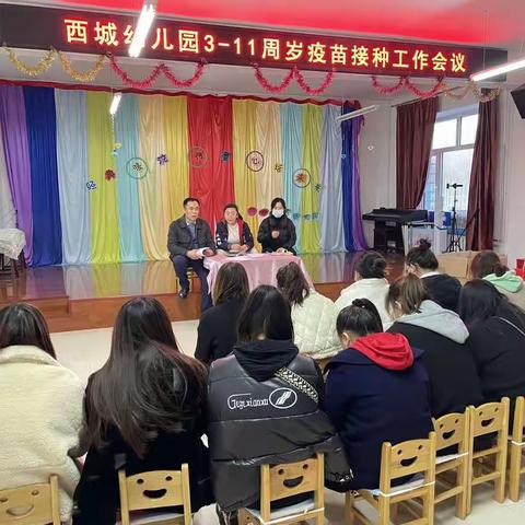 青冈县西城幼儿园—小班十一月第一周精彩集合