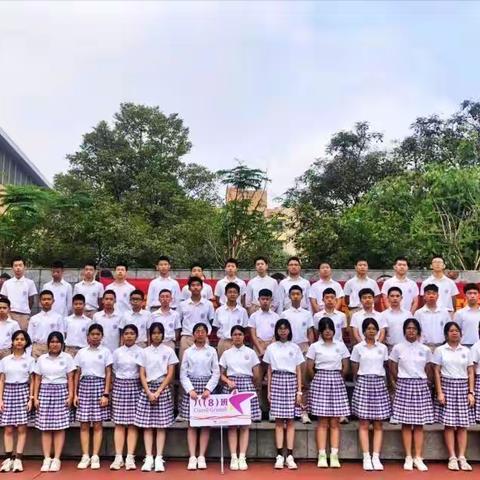 追梦前行      持续奋斗  ——  记八8班美食分享会活动