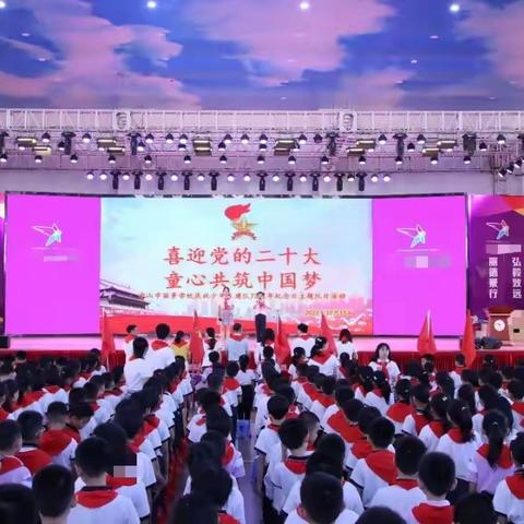 英语演讲