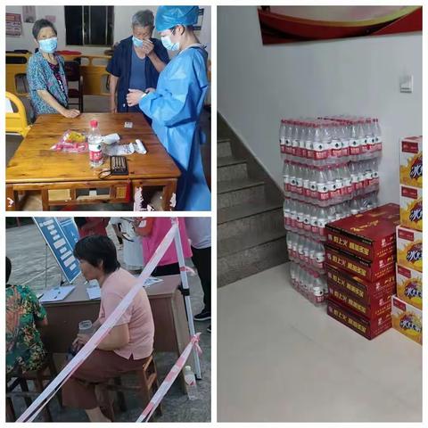 炎炎夏日里的一抹清凉