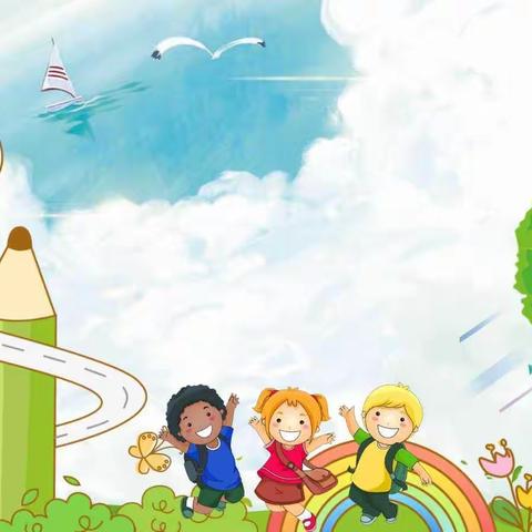 🎈机关二幼小班年级组“居家乐趣多、健康齐分享”寒假第二期活动开始了。