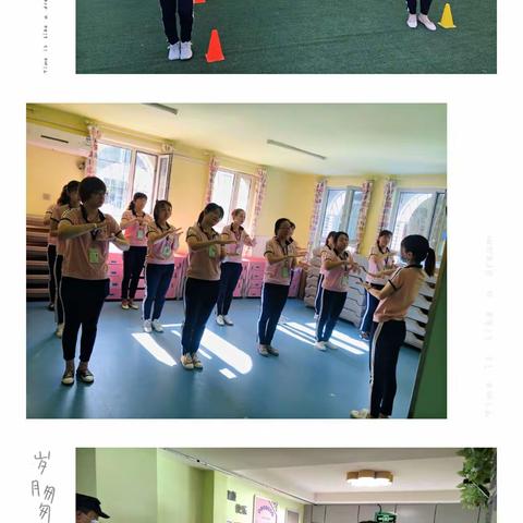 全力以“复”，静待归期——机关二幼小二班第19期活动