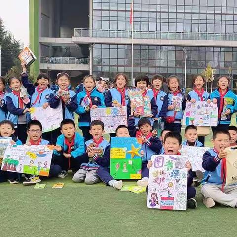 书卷铺满校园路，书香浸润童年心--三.二中队图书漂流活动