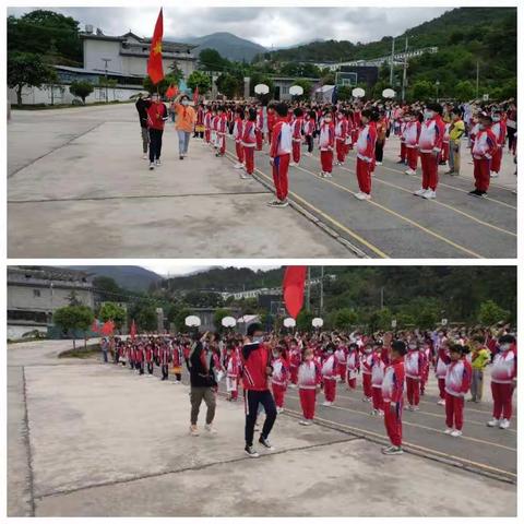 2020年度耇街彝族苗族乡中心完全小学“六·一”简讯