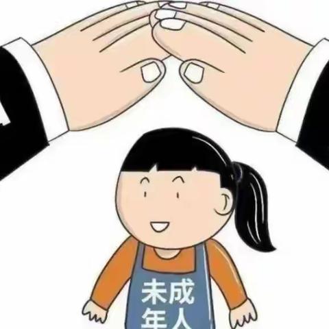 与法“童”行·共护未来——阳光幼儿园《未成年人保护法》普法宣传