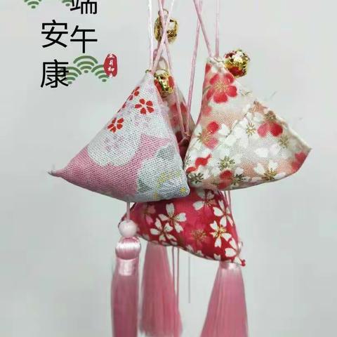 巧手做香薰，端午传浓情