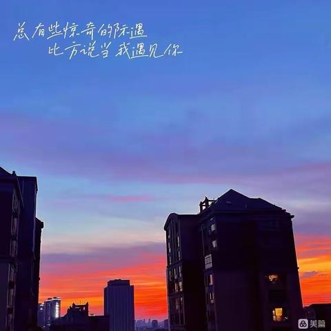 桃溪苑九月份工作总结
