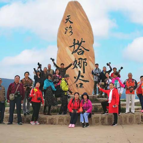 回顾2019张北草原行（二）
