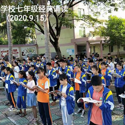 “同讲普通话，携手进小康”——乐光学校中学部推普活动